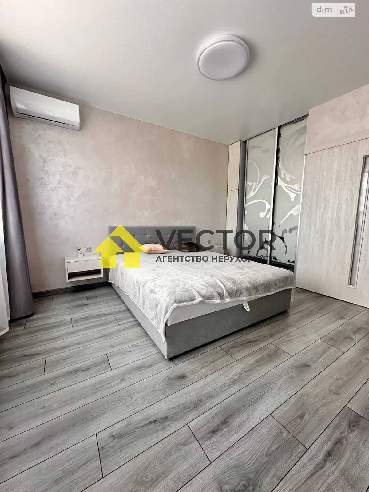 Сдается в аренду 1-комнатная квартира 37 кв. м в Полтаве, ул. Европейская - фото 1