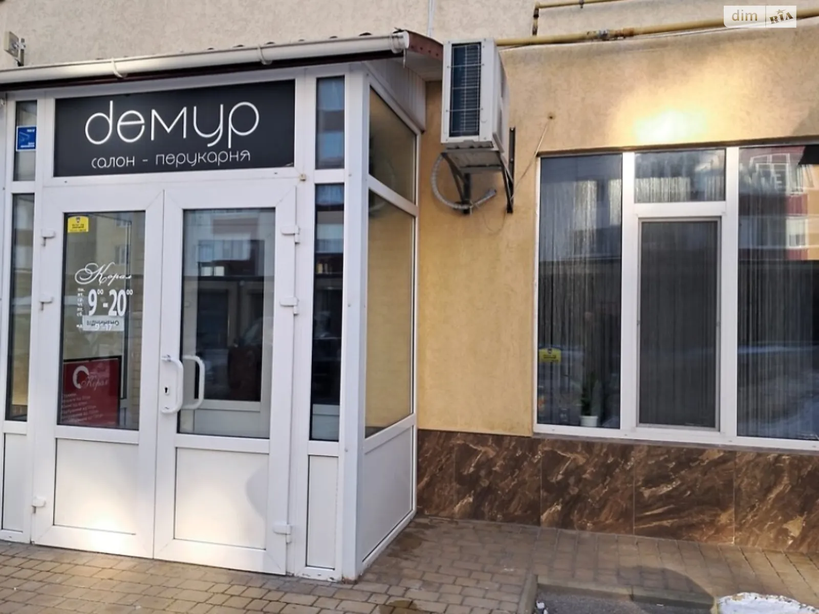 Сдается в аренду помещения свободного назначения 60 кв. м в 14-этажном здании, цена: 20000 грн - фото 1