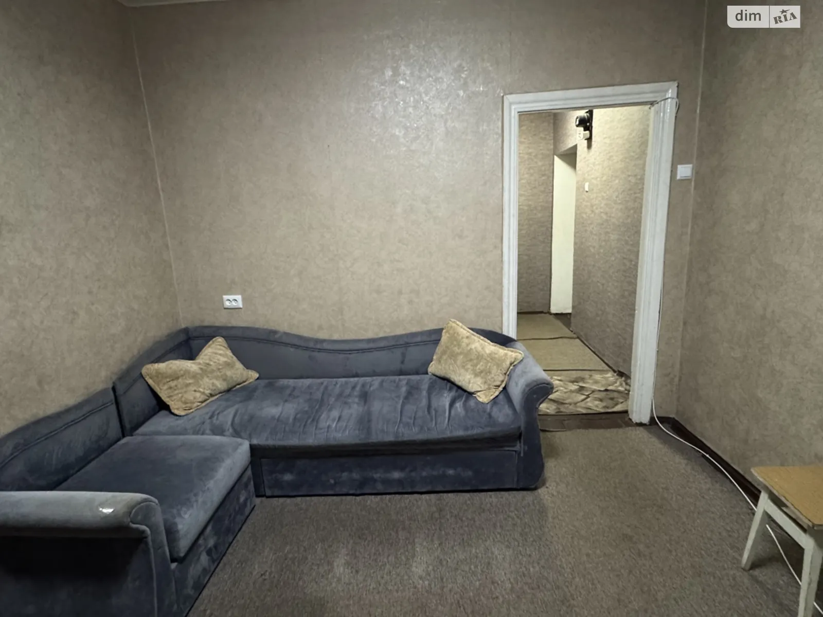 Продается 2-комнатная квартира 33 кв. м в Виннице, ул. Замостянская - фото 1