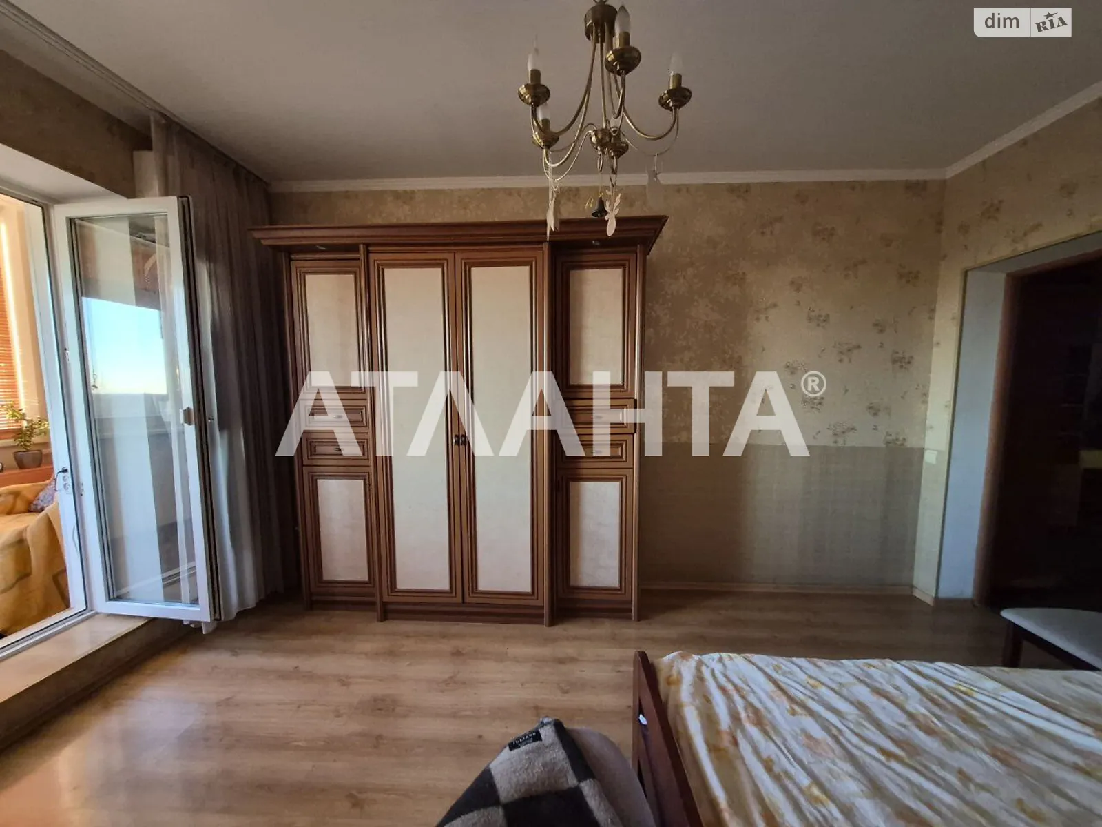 пер. Анатра(Генерала Вишневского) Черемушки Одесса - фото 4