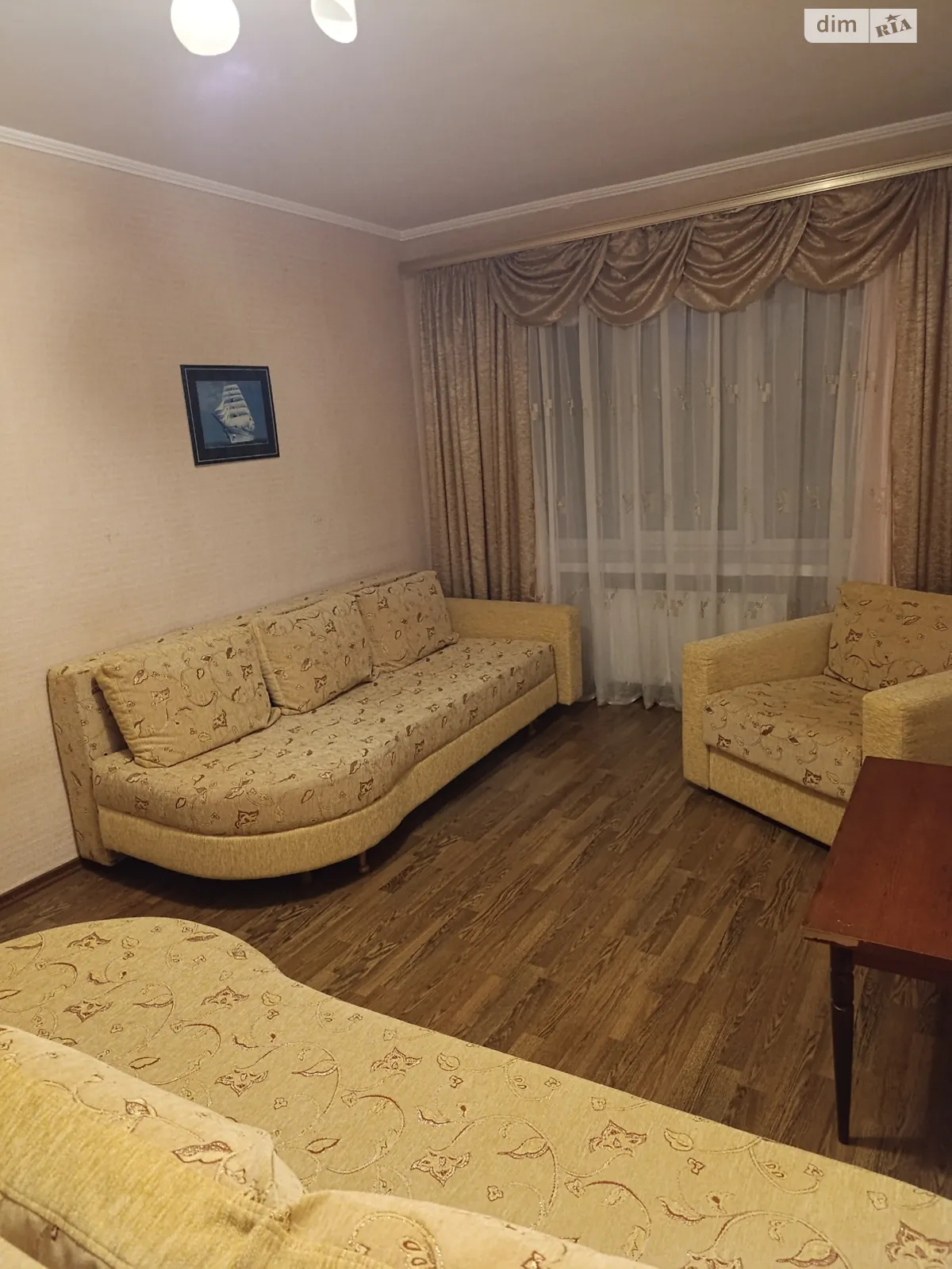 Продается 3-комнатная квартира 62 кв. м в Иршанске, ул. Шевченко, 16 - фото 1