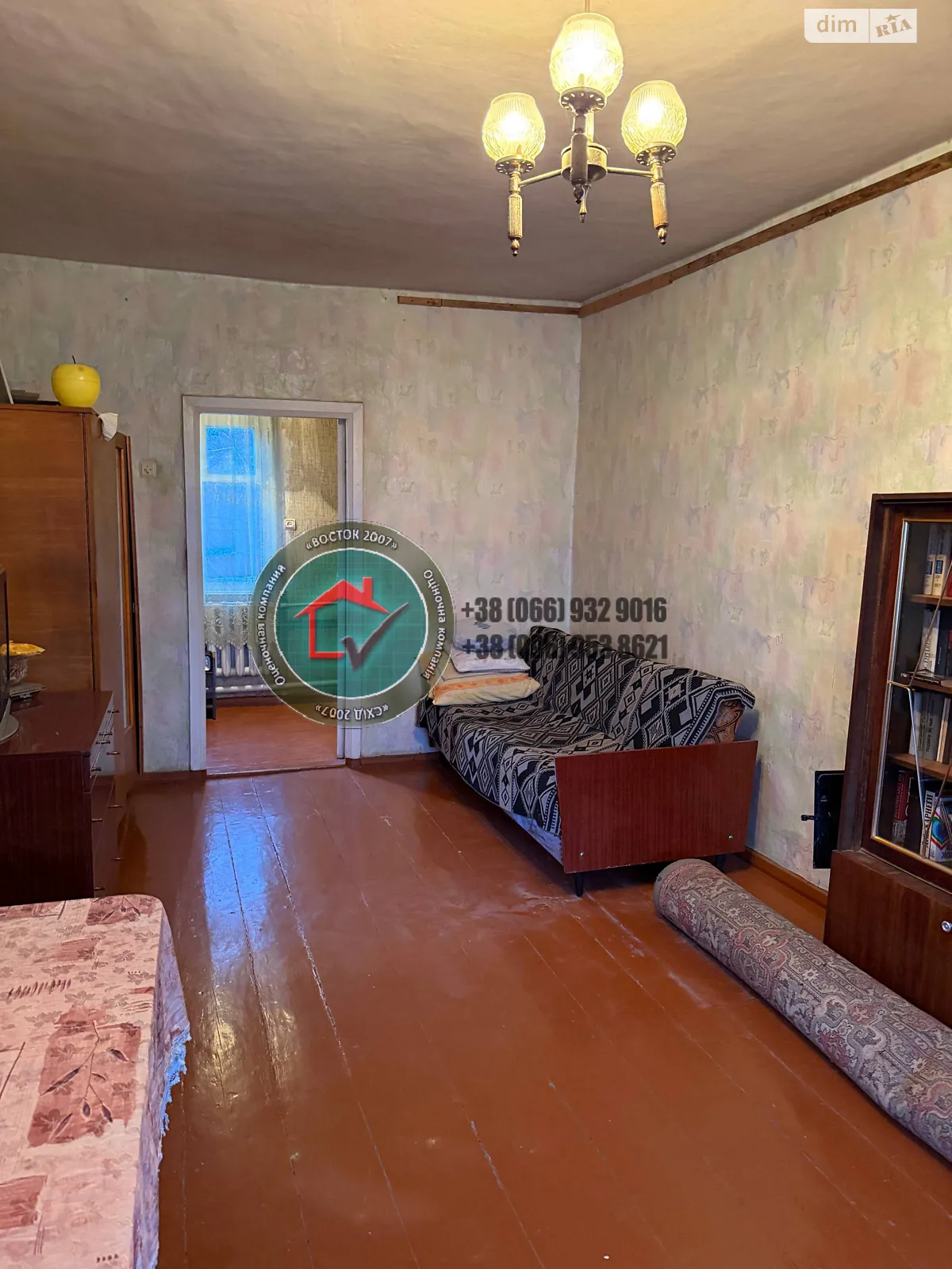 Продається одноповерховий будинок 60 кв. м з мансардою, цена: 22000 $ - фото 1