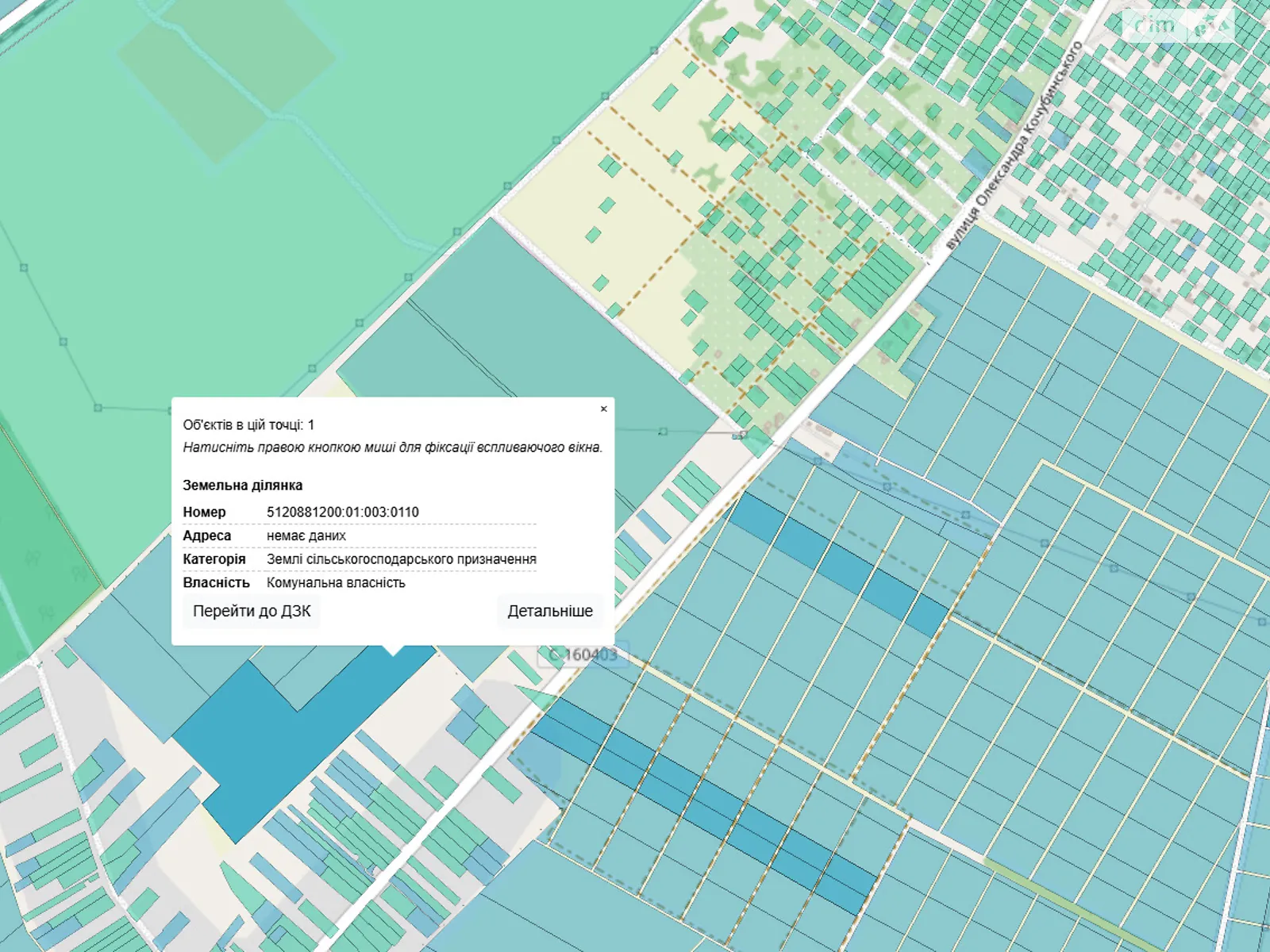 Здається в оренду земельна ділянка 9.7495 соток у Одеській області, цена: 33721 грн - фото 1