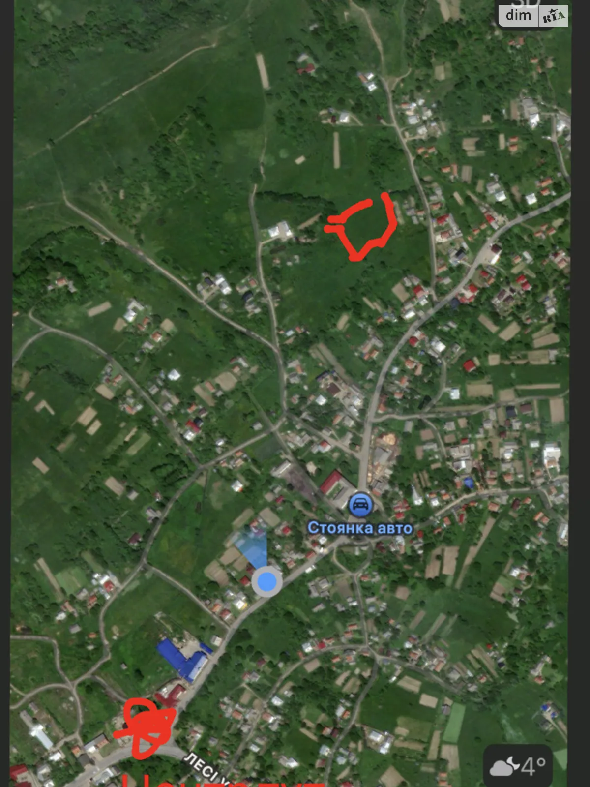 Продается земельный участок 26 соток в Ивано-Франковской области, цена: 4000 $ - фото 1