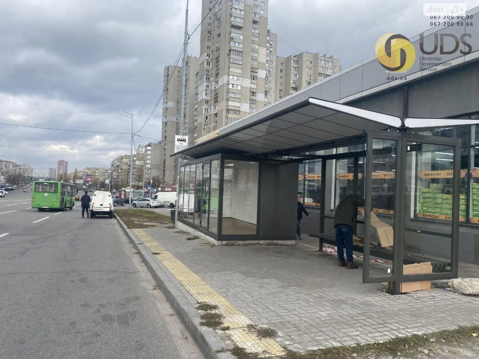 Сдается в аренду помещения свободного назначения 15 кв. м в 1-этажном здании, цена: 10000 грн - фото 1