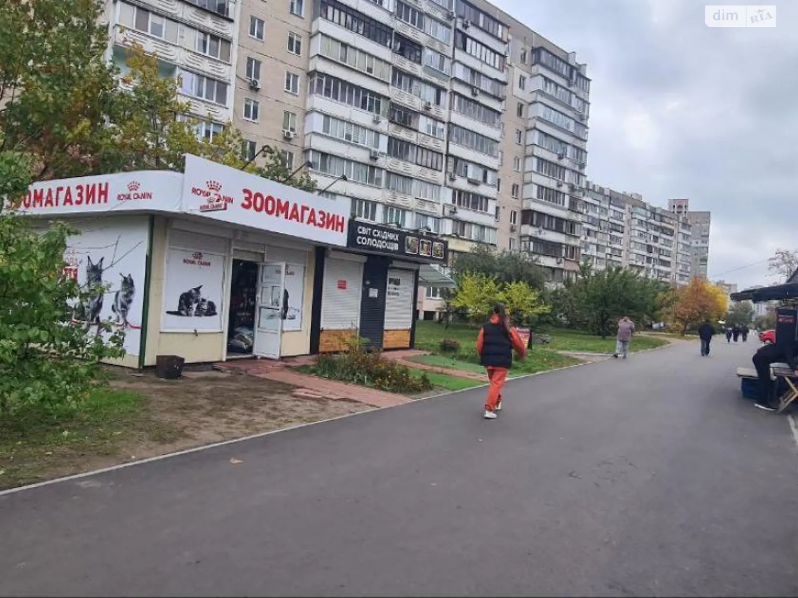 Сдается в аренду помещения свободного назначения 20 кв. м в 1-этажном здании, цена: 27000 грн - фото 1