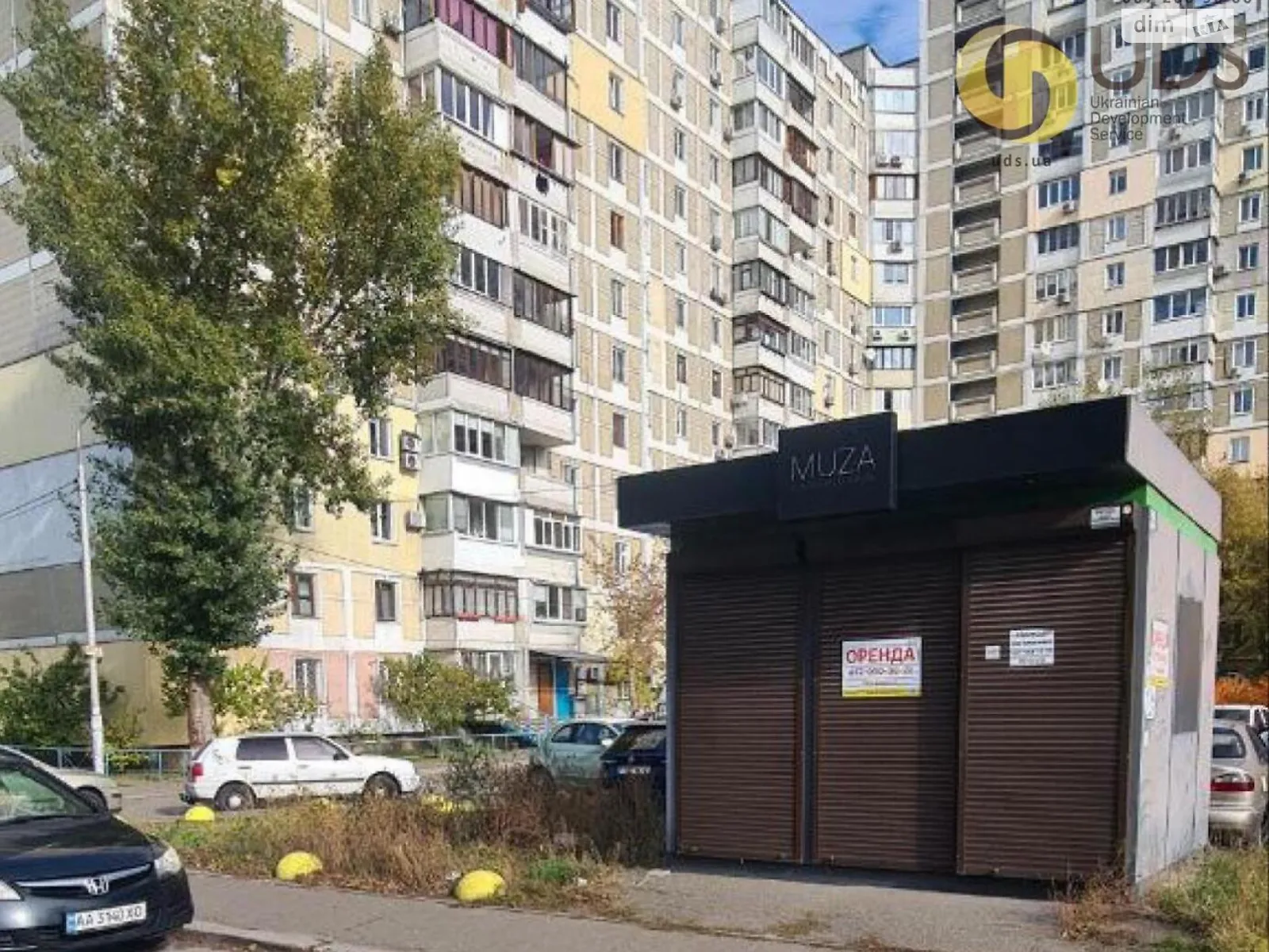 Сдается в аренду помещения свободного назначения 6 кв. м в 1-этажном здании, цена: 9000 грн - фото 1