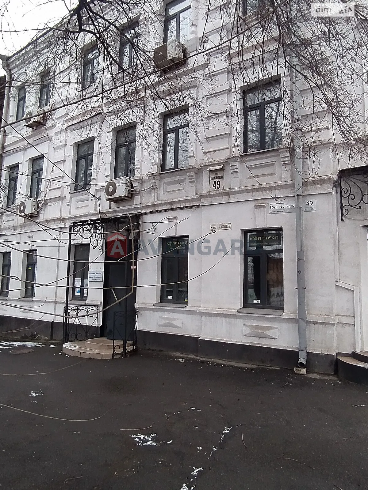 ул. Грушевского Михаила, 49 Центральный Днепр, цена: 35000 грн - фото 1