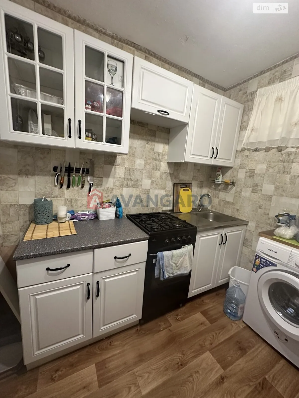 ул. Героев 93-й бригады, 21 Хортицкий Запорожье - фото 1