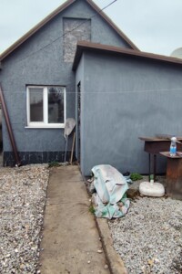 Куплю дом в Запорожье без посредников