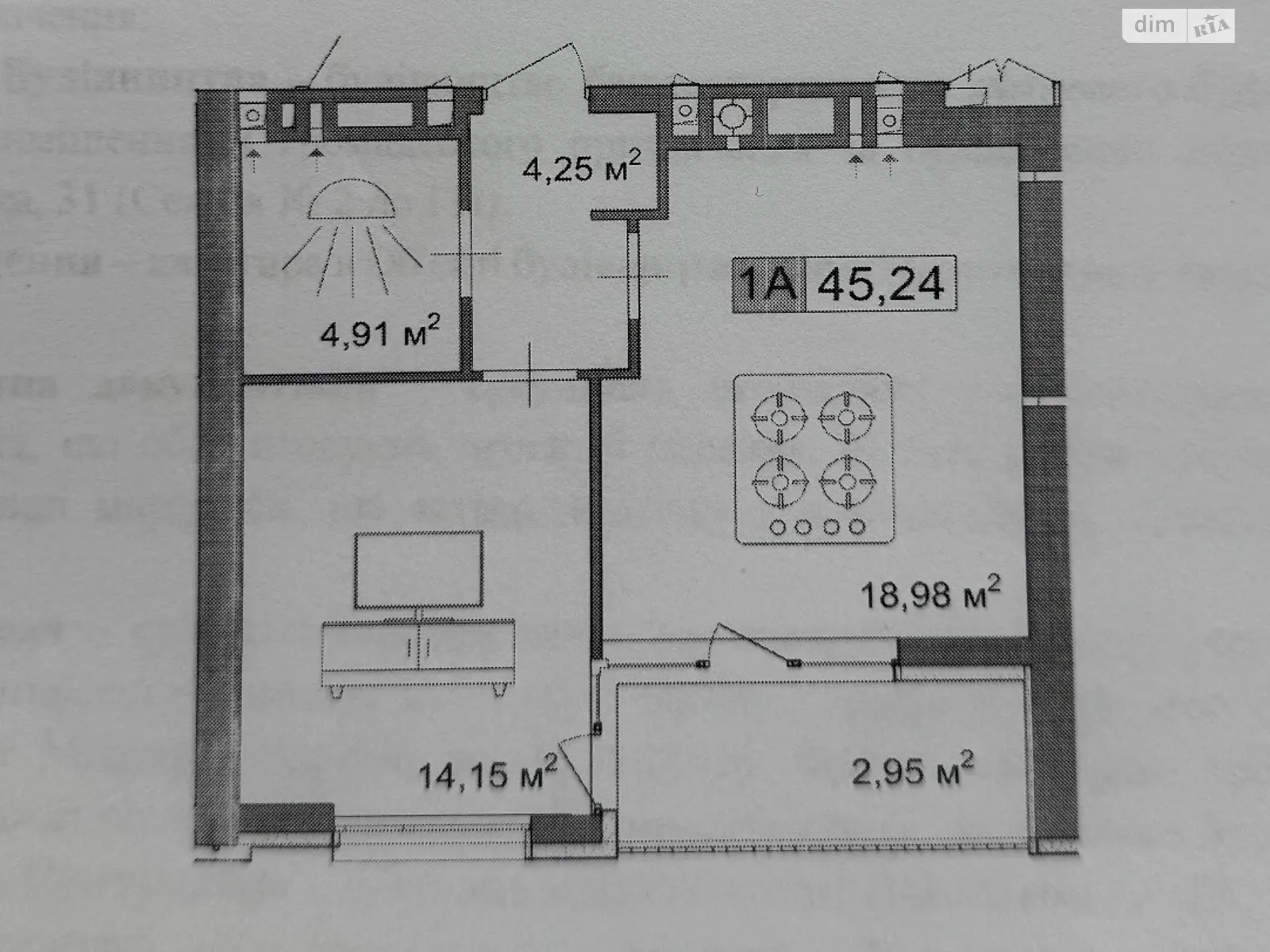 Продается 1-комнатная квартира 45 кв. м в Черкассах, ул. Маламужа Александра - фото 1