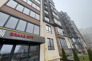 Продажа квартиры, Житомир, р‑н. Центр, Домбровского улица, дом 3Г