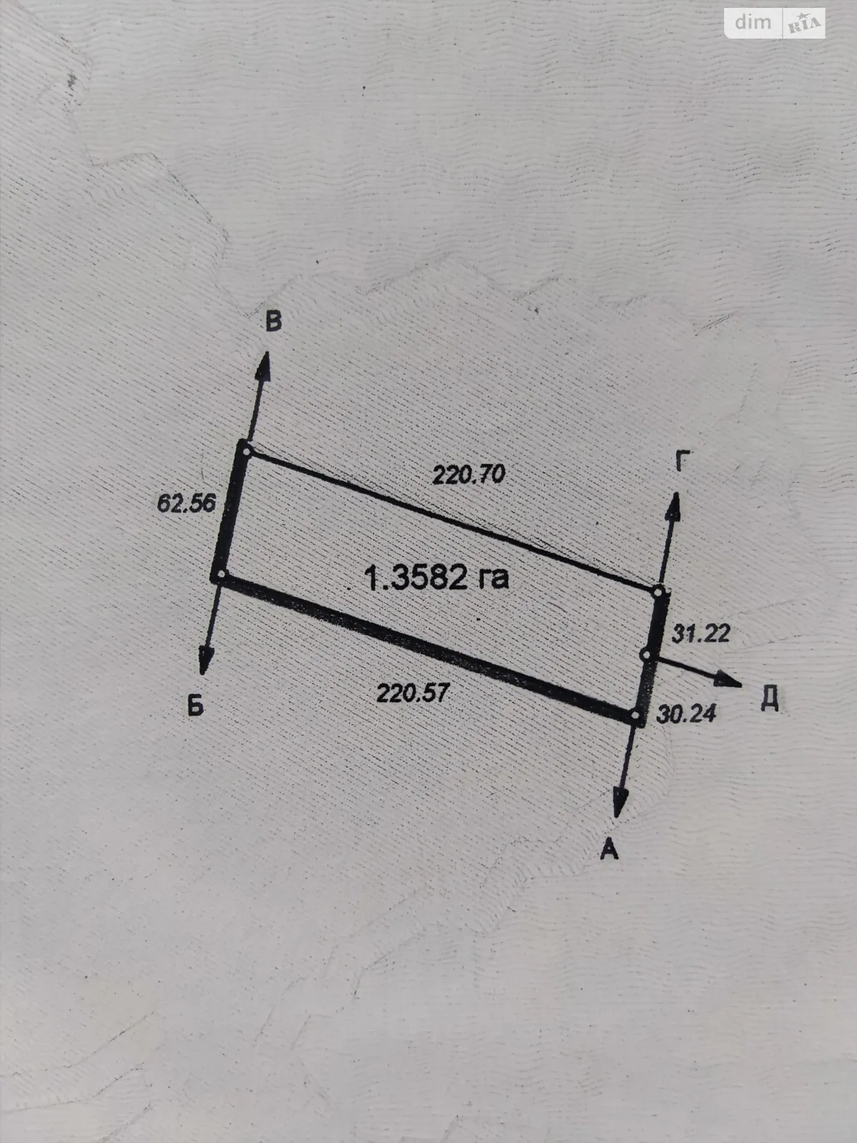 Продается земельный участок 1.3582 соток в Винницкой области, цена: 70000 $ - фото 1