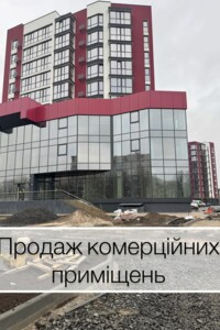 Продажа коммерческого помещения, Волынская, Липины, Европейская улица