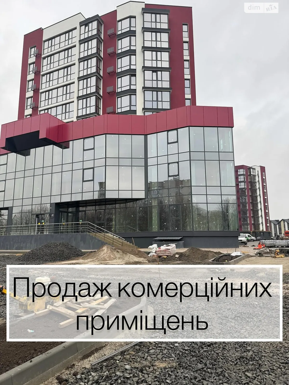 Продается помещения свободного назначения 61 кв. м в 10-этажном здании, цена: 213500 $ - фото 1
