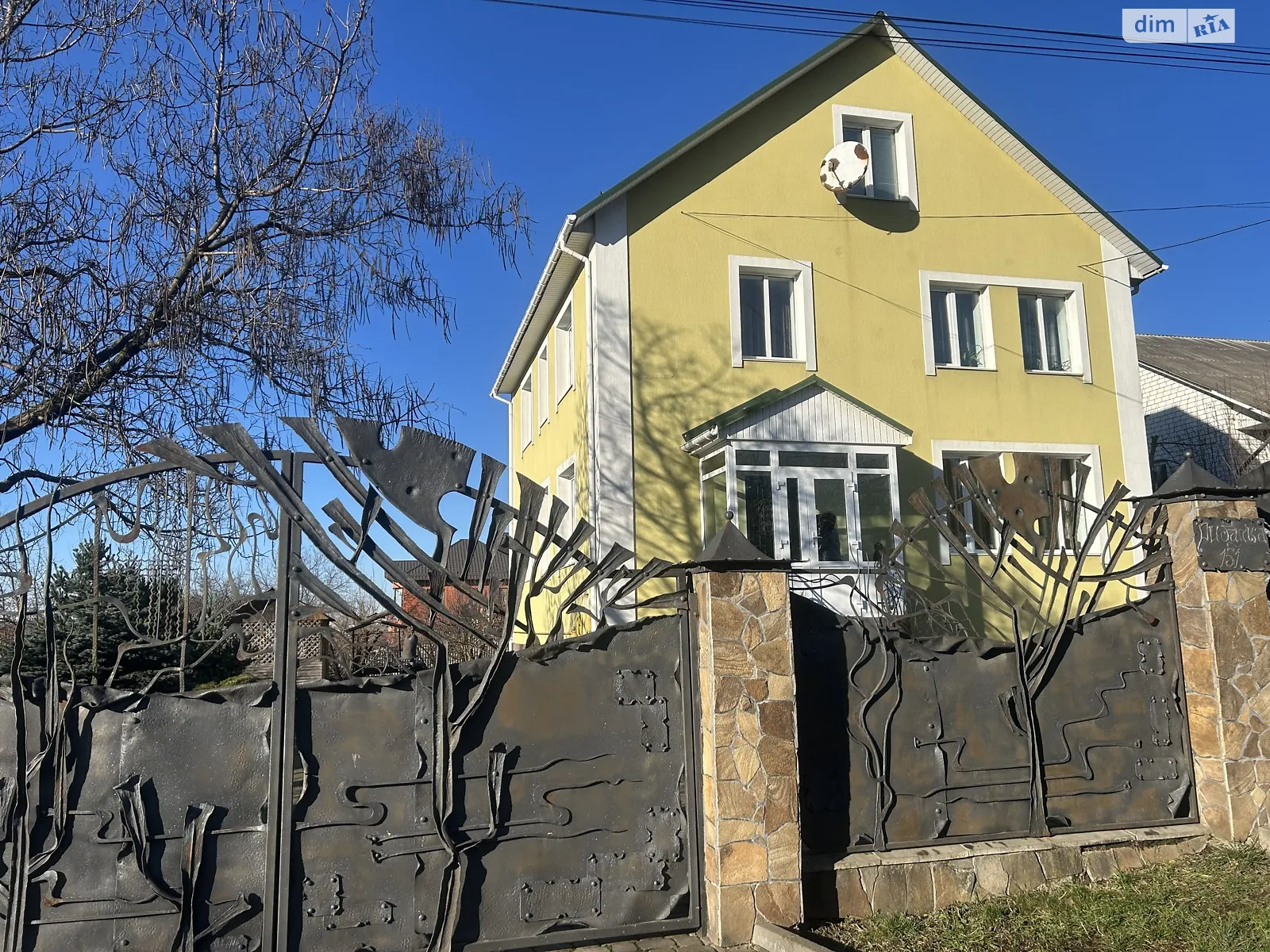 Продается дом на 2 этажа 224.9 кв. м с балконом, цена: 315000 $ - фото 1