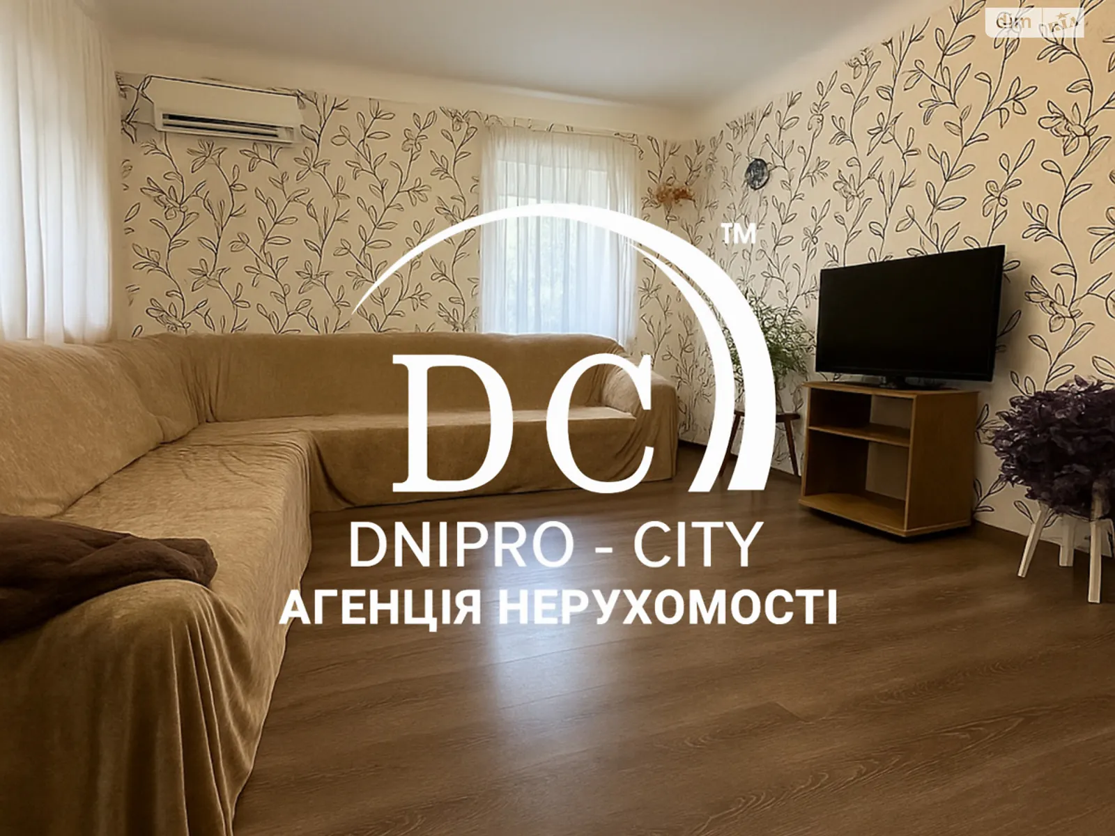 Продается одноэтажный дом 119.7 кв. м с садом, цена: 75000 $ - фото 1