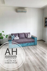 Куплю квартиру Запорожской области