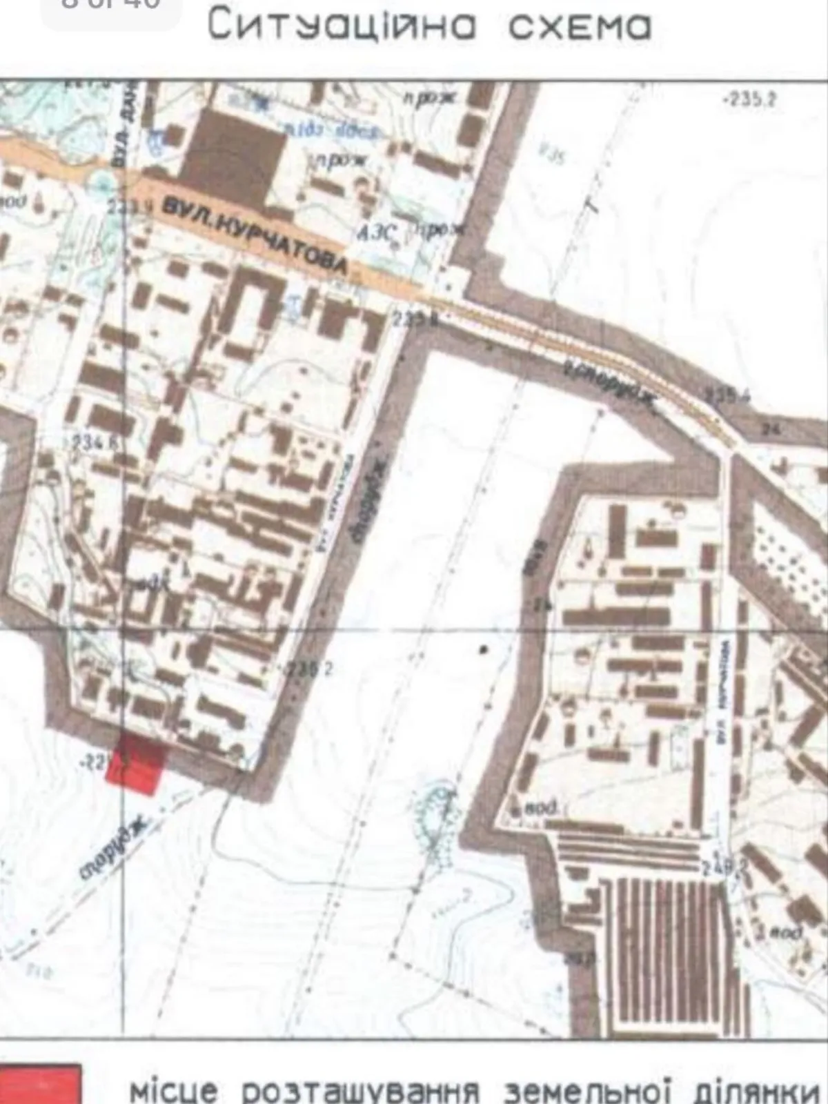 Ровно, цена: 80000 $ - фото 1