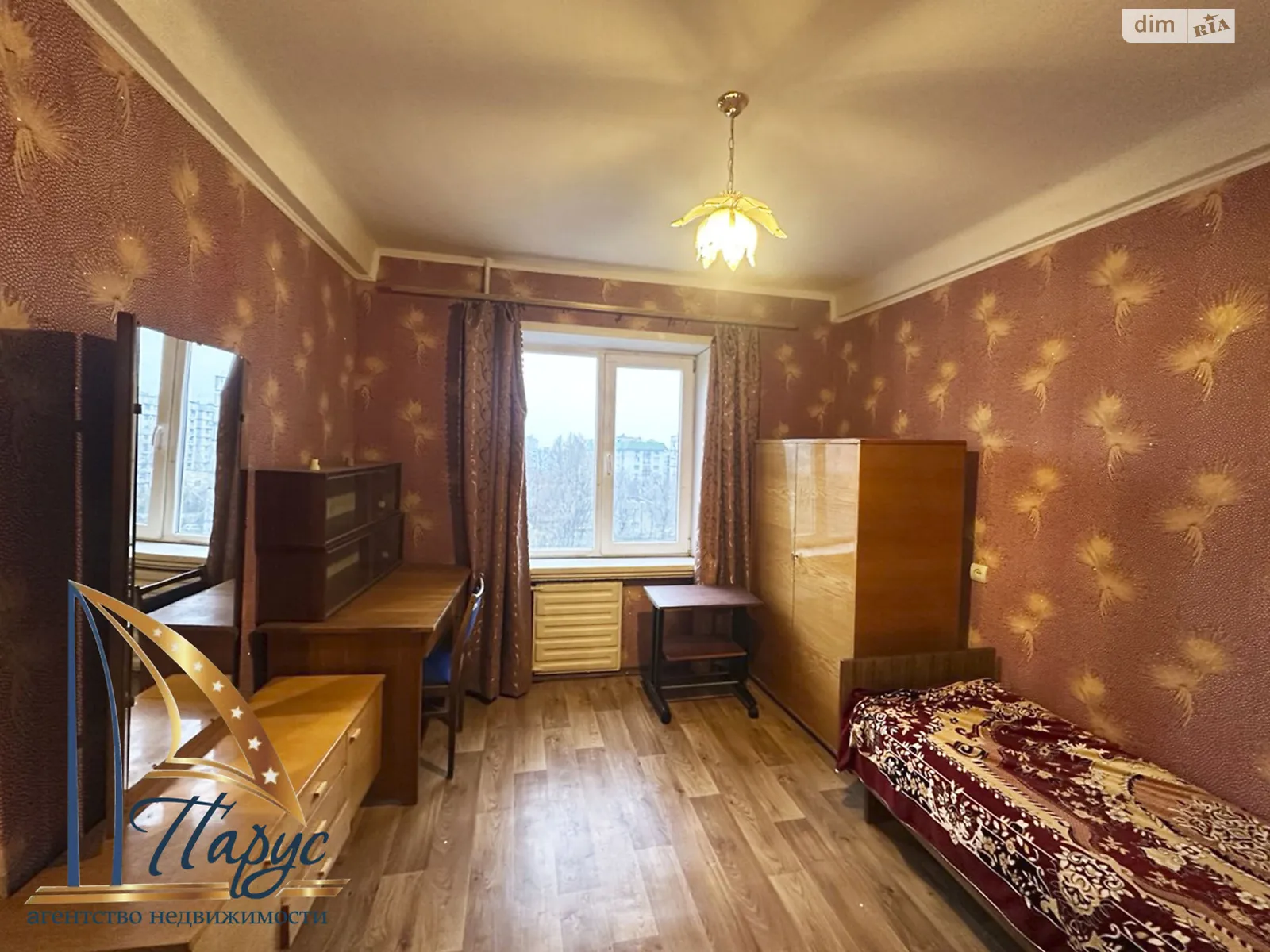 ул. Украинская, 31 Александровский (Жовтневый) Запорожье - фото 1