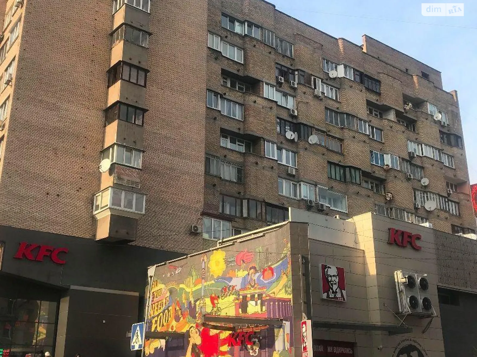 Продается 4-комнатная квартира 100.8 кв. м в Киеве, ул. Олеся Гончара, 96 - фото 1