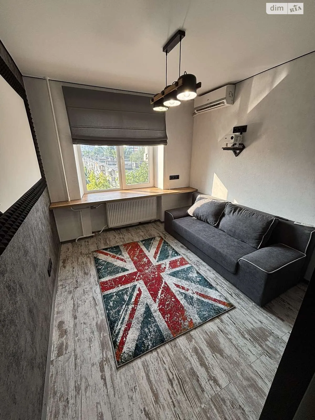 Продается 1-комнатная квартира 26.2 кв. м в Черкассах, ул. Амброса Сергея - фото 1