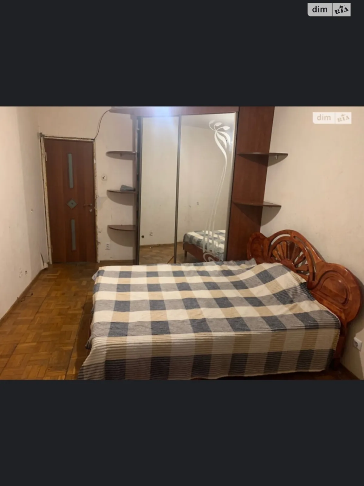 Сдается в аренду комната 84 кв. м в Хмельницком, цена: 2500 грн - фото 1