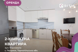 Зніму житло в Чорткові без посередників