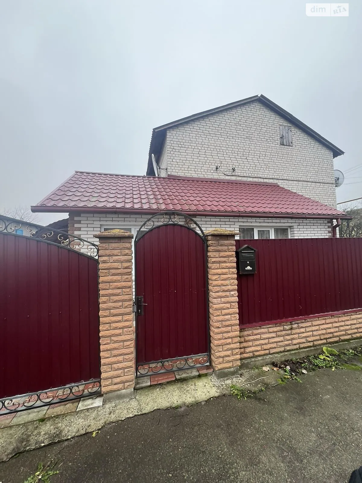 Продается дом на 2 этажа 98.9 кв. м с участком, цена: 60000 $ - фото 1