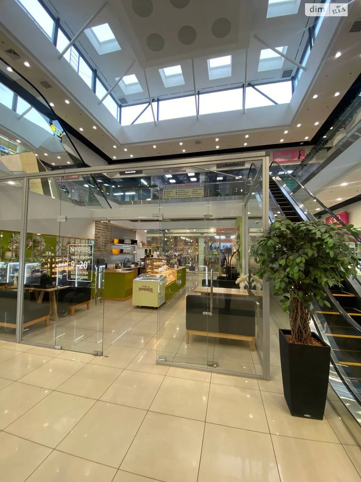 Сдается в аренду офис 64 кв. м в бизнес-центре, цена: 45000 грн - фото 1