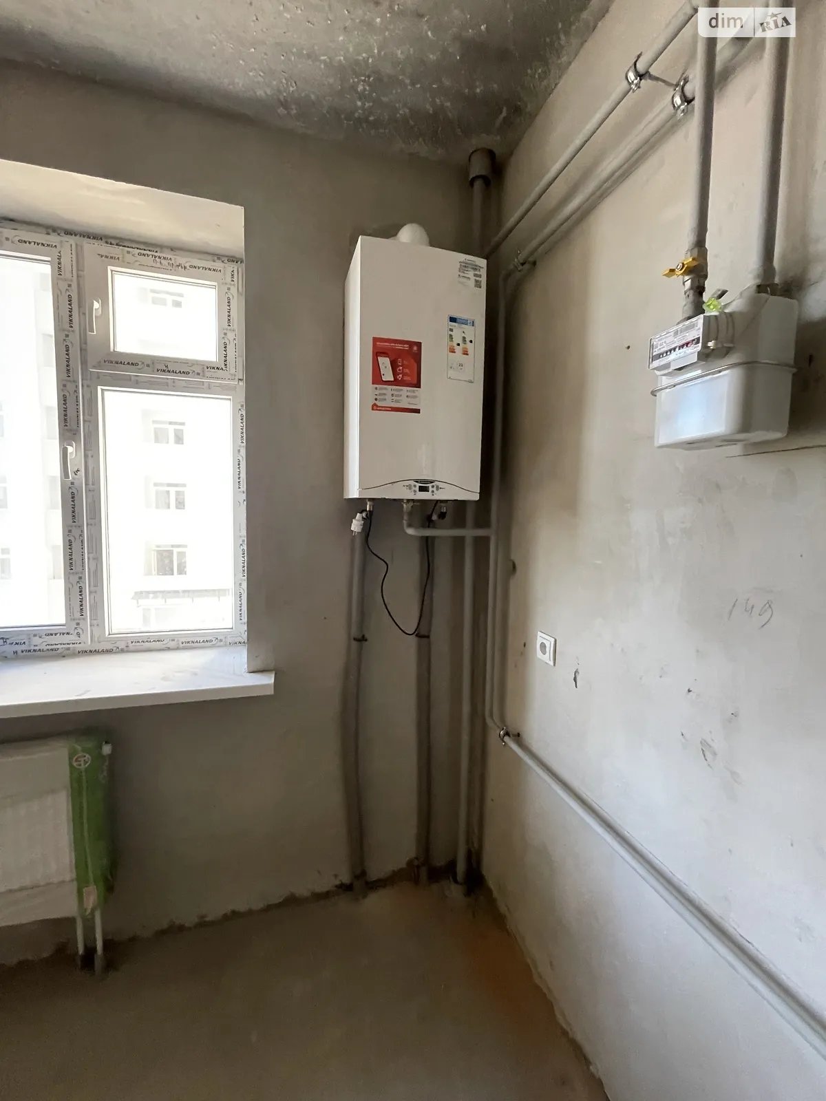 Продается 1-комнатная квартира 42.5 кв. м в Хмельницком, ул. Кармелюка, 3В - фото 1