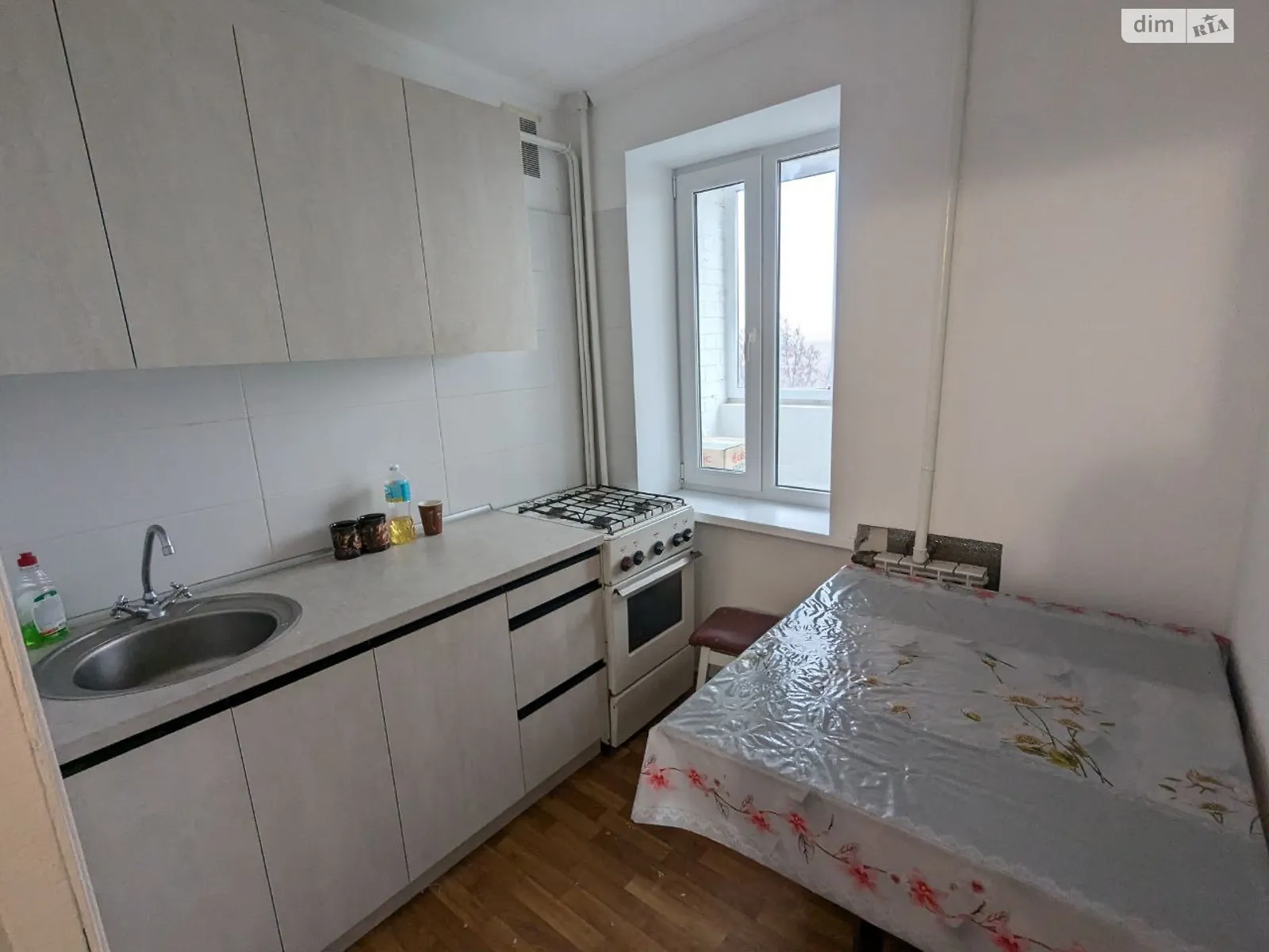 Сдается в аренду 1-комнатная квартира 21 кв. м в, цена: 6000 грн - фото 1