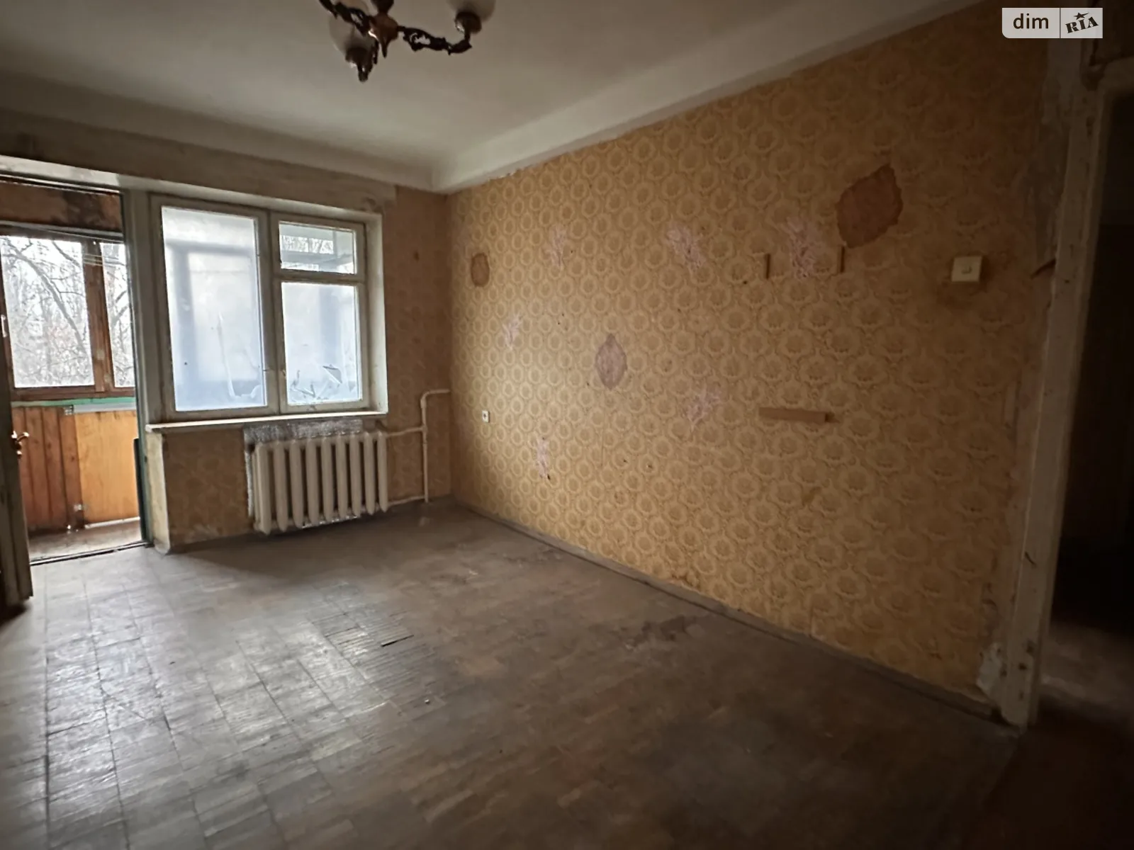 Продается 2-комнатная квартира 46.3 кв. м в Киеве, ул. Романа Ратушного(Волгоградская), 41 - фото 1