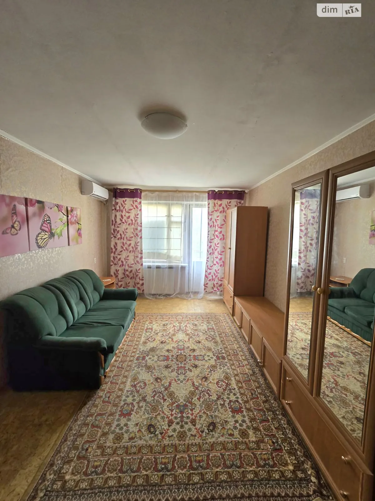 ул. Космонавтов, 20 Приднепровский Днепр - фото 1