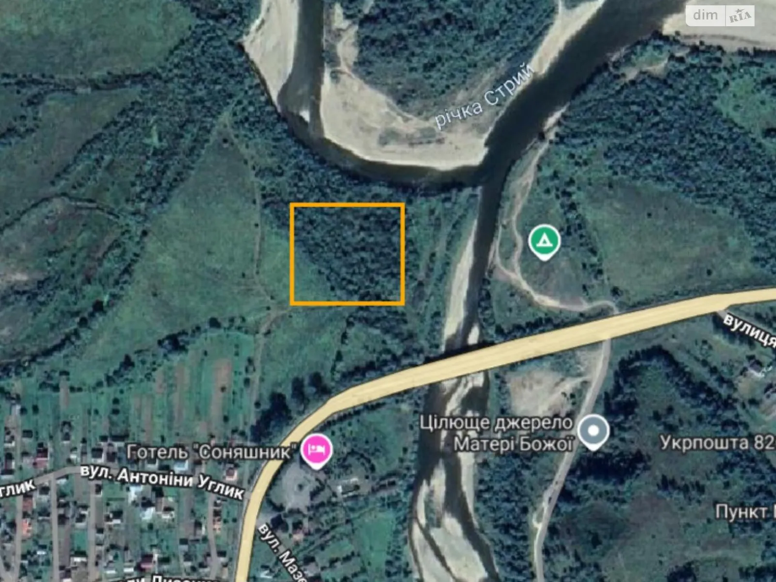 Верхнее Синевидное, цена: 35000 $ - фото 1