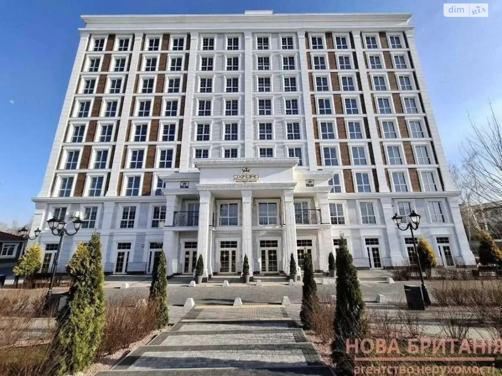 ул. Коцюбинского Чайки (Бучанский) ЖК Oxford, цена: 87000 $ - фото 1