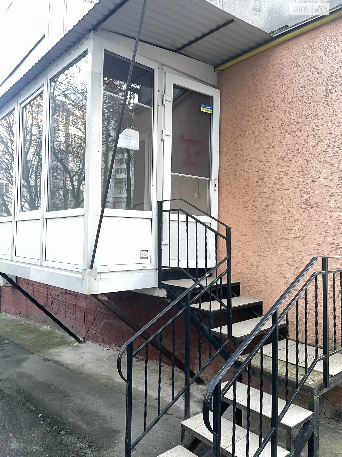 Продается помещения свободного назначения 38 кв. м в 1-этажном здании, цена: 32000 $ - фото 1