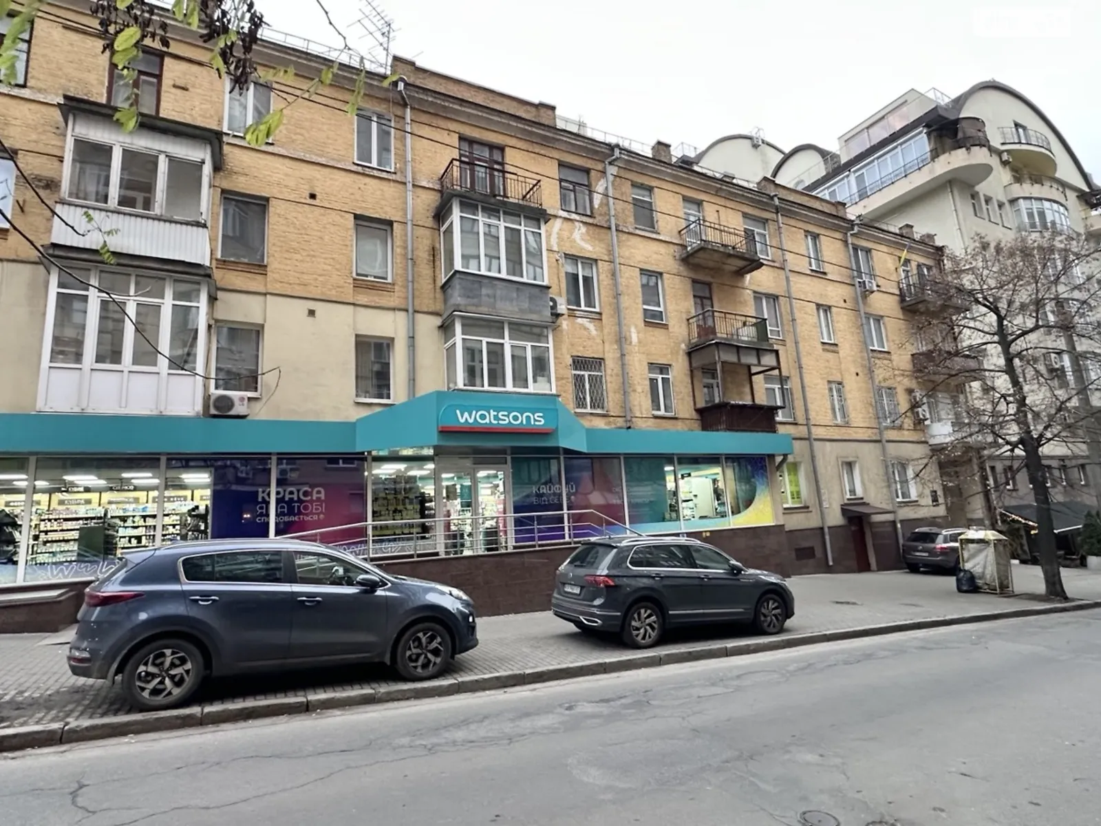 Сдается в аренду офис 51.3 кв. м в бизнес-центре, цена: 24990 грн - фото 1