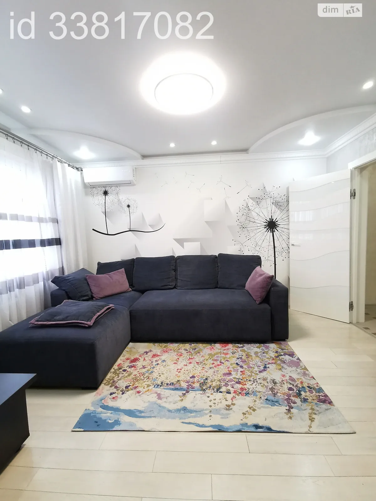 Продается 3-комнатная квартира 81.6 кв. м в Киеве, ул. Юлии Здановской(Ломоносова), 36В - фото 1