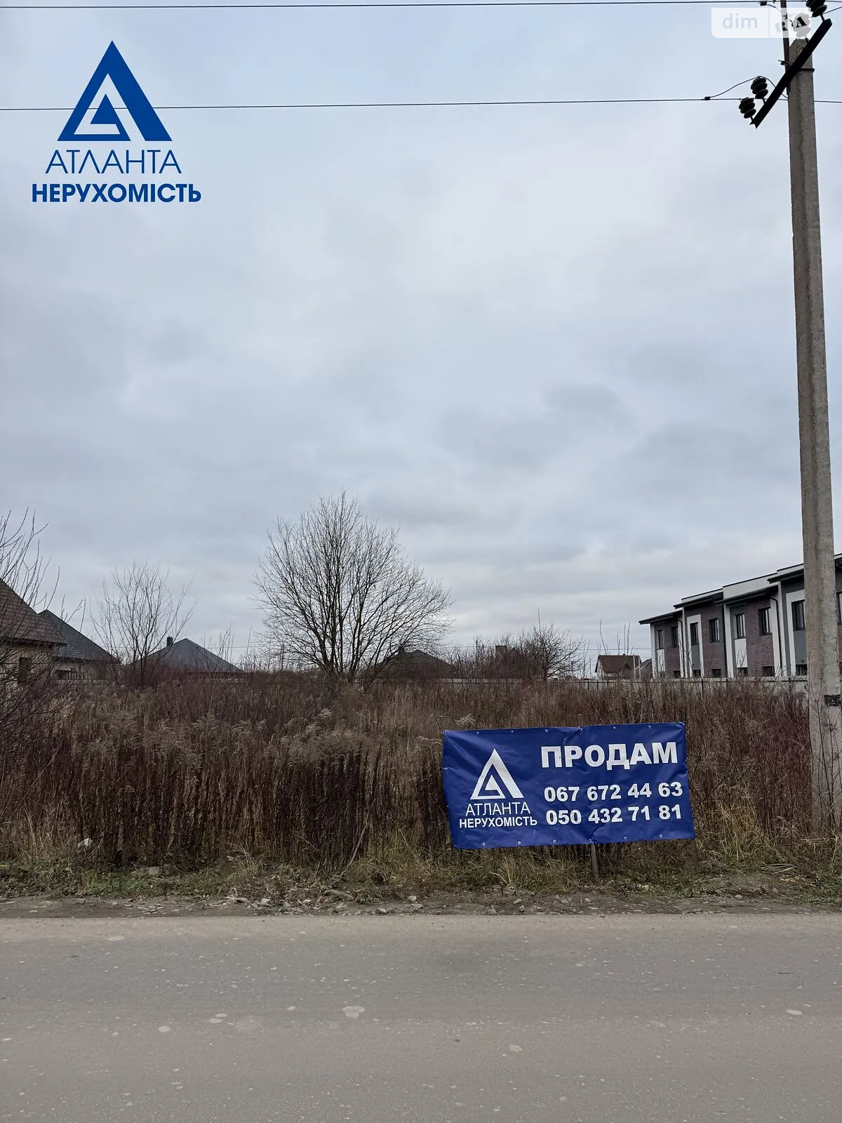 Продается земельный участок 0.168 соток в Волынской области, цена: 65450 $ - фото 1