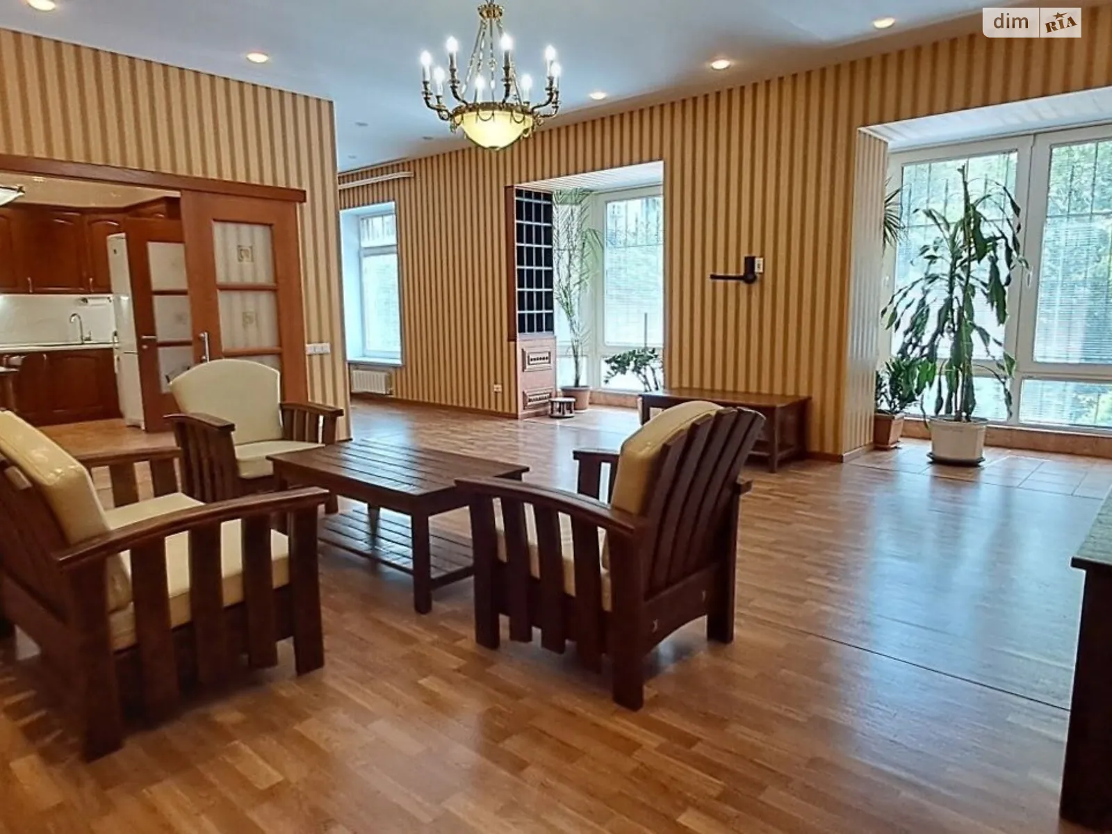 вул. Ефремова Сергея, 3Б Парк Шевченко Днепр, цена: 1000 $ - фото 1