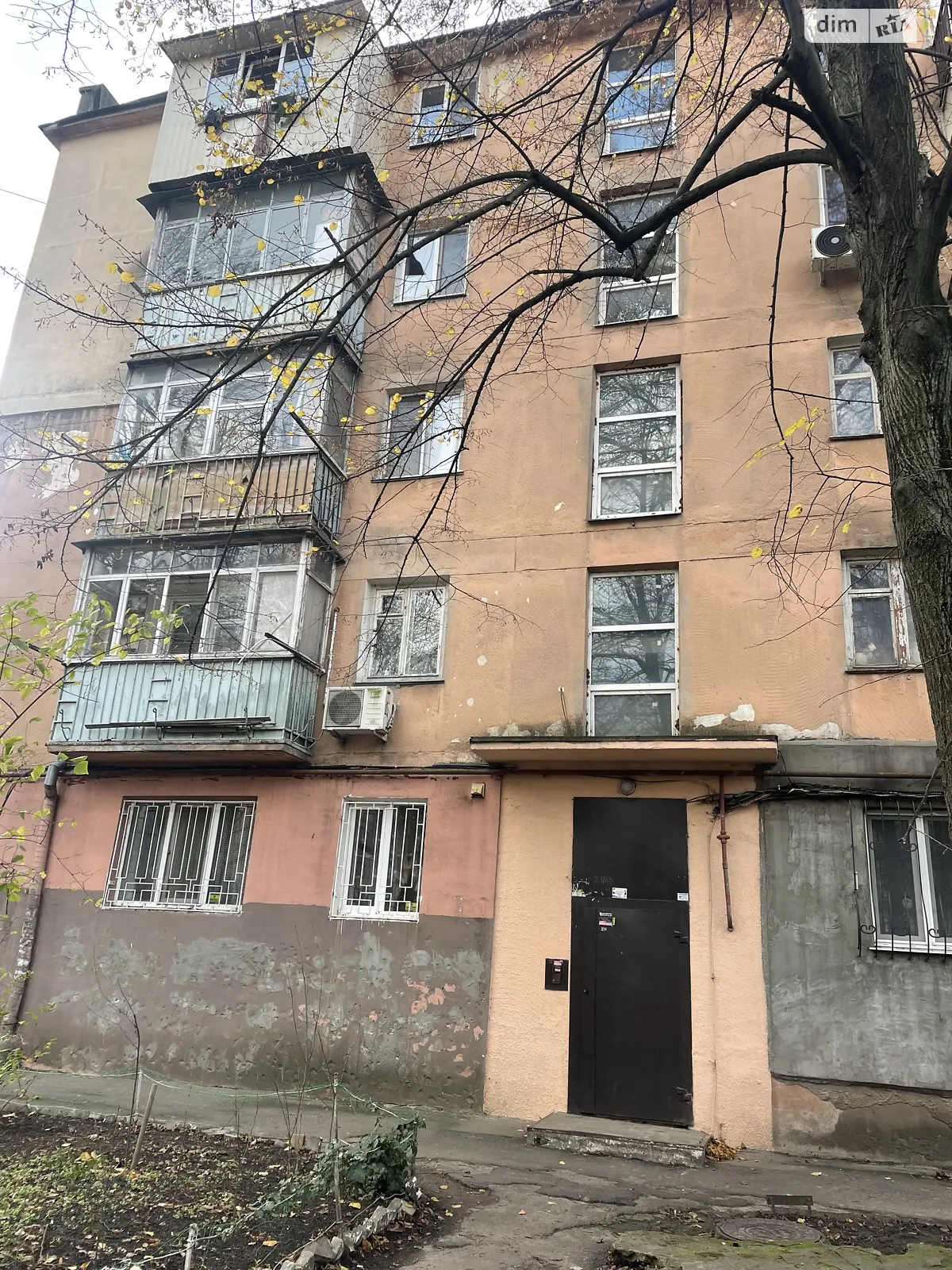 Продается 2-комнатная квартира 45.9 кв. м в Одессе, ул. Героев Крут, 36 - фото 1