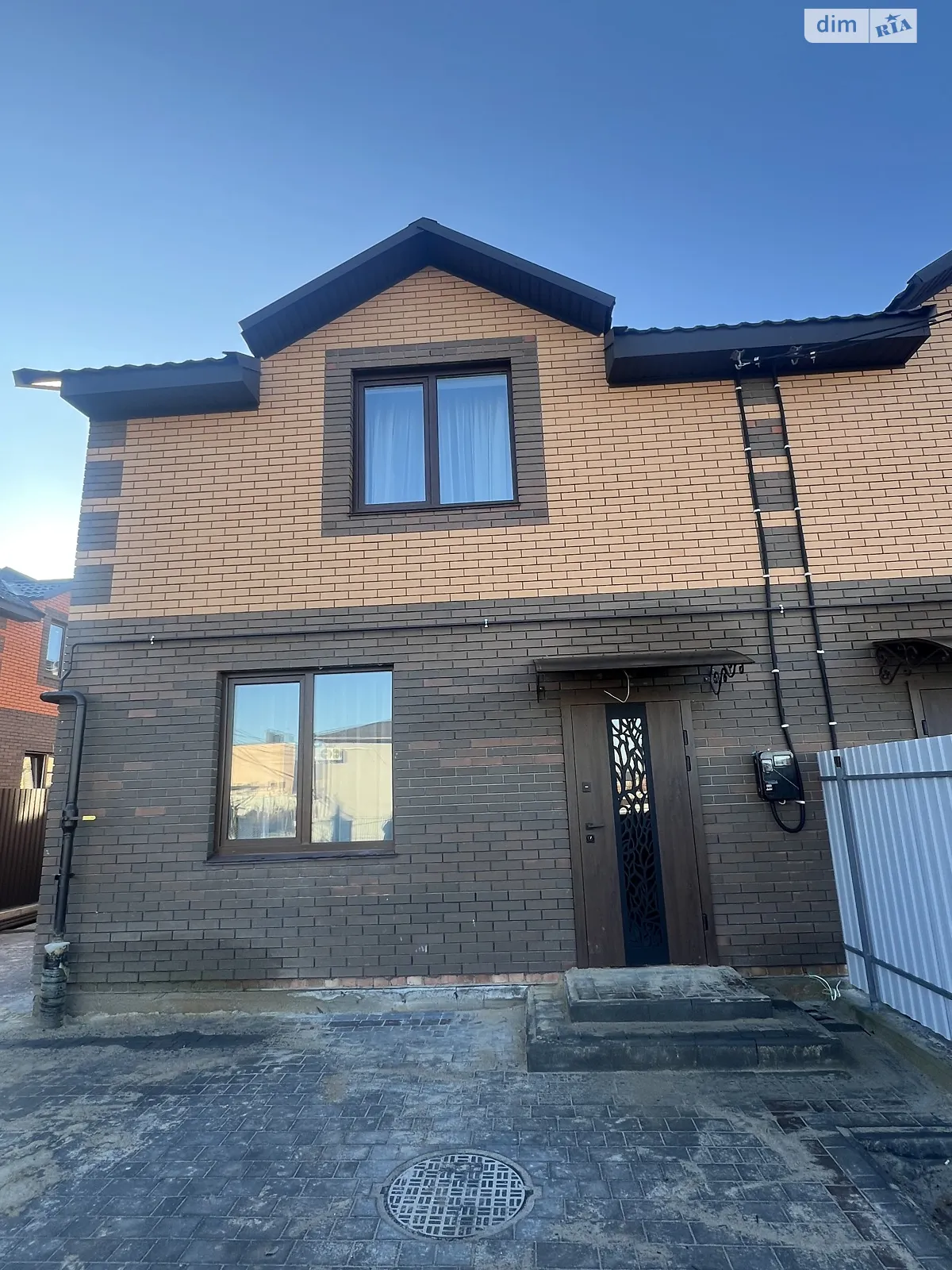 пер. Прополисный Агрономичное, цена: 62000 $ - фото 1