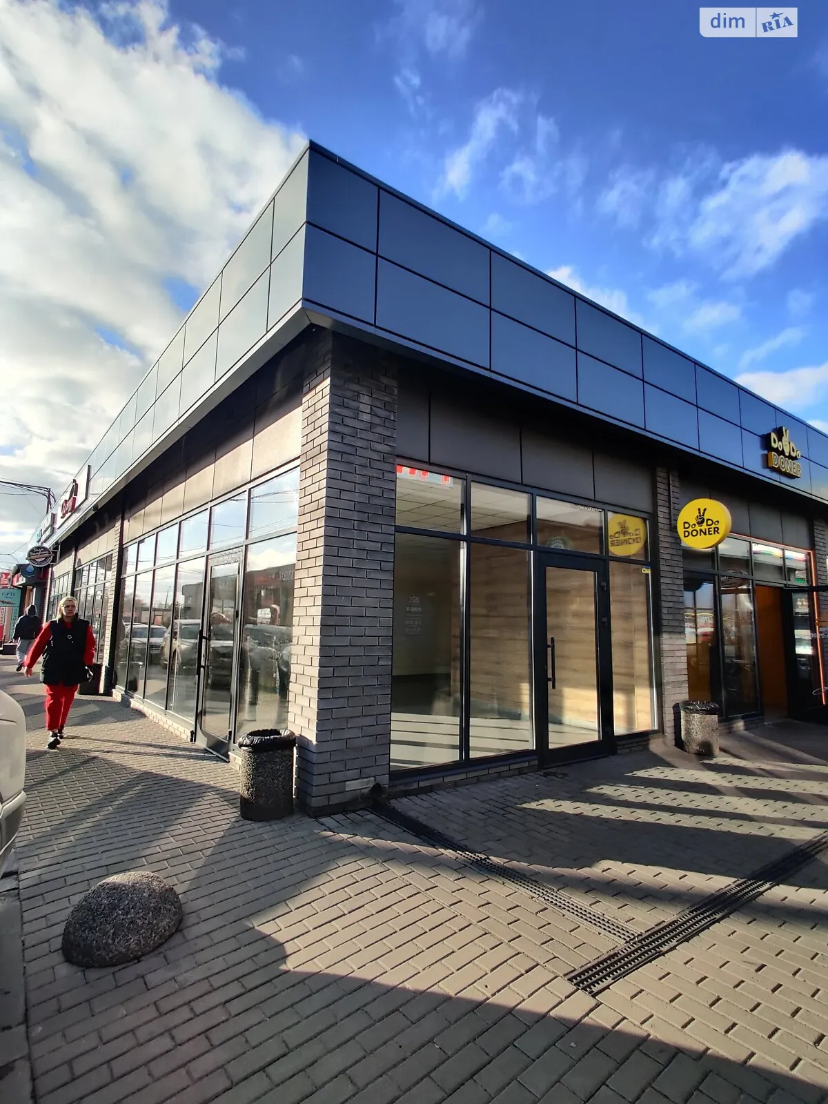 Донецкое шоссе, 2 Ломовский Днепр, цена: 60000 грн - фото 1