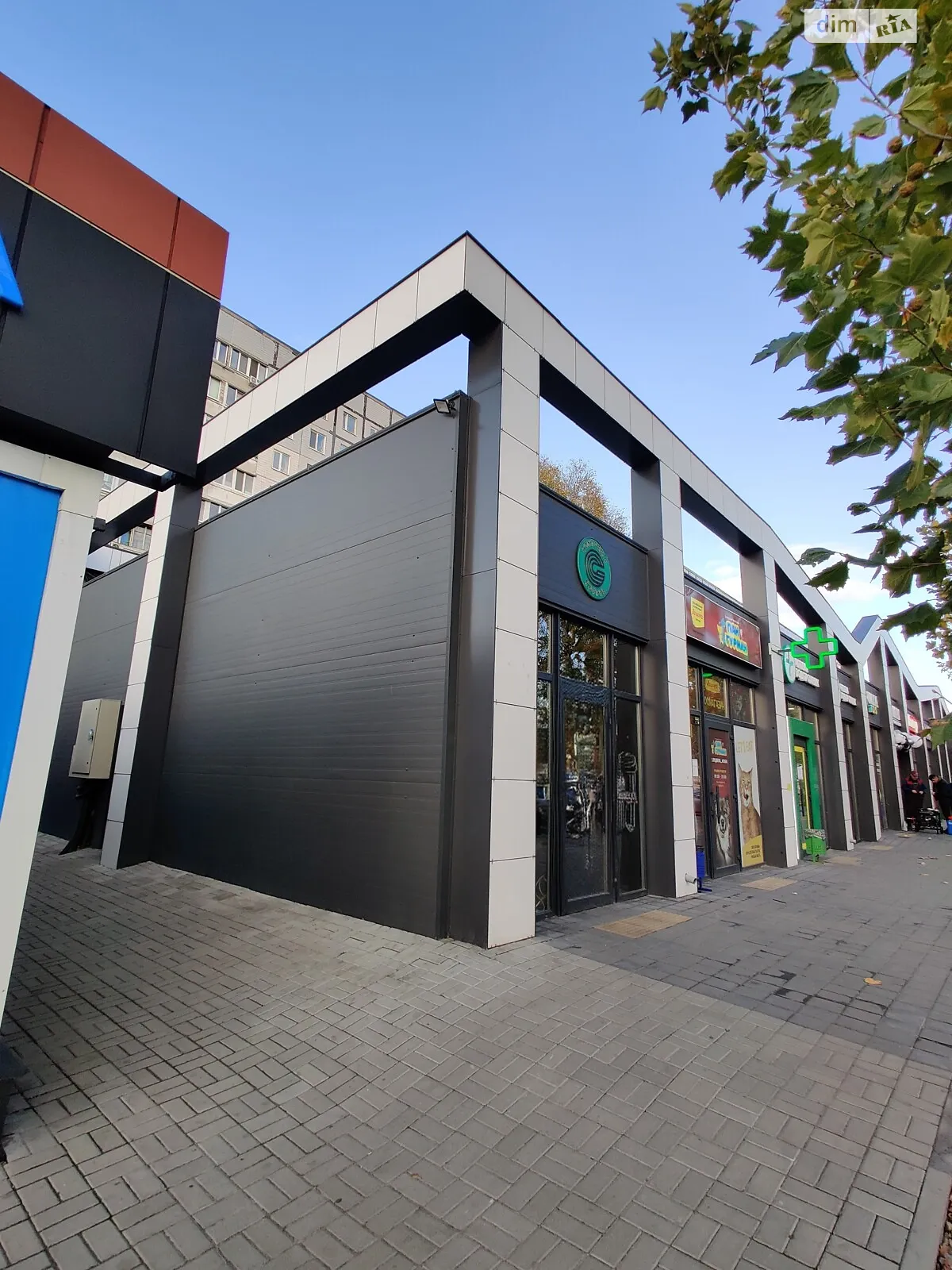 Донецкое шоссе, 121Б Левобережный Днепр, цена: 40000 грн - фото 1