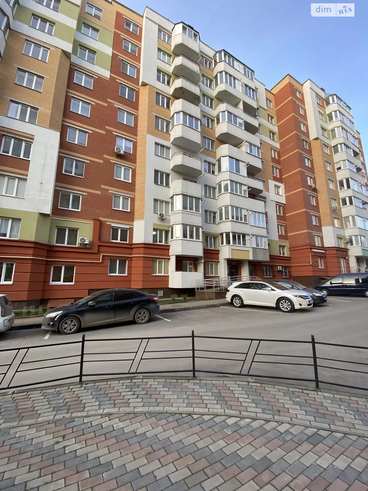 3-комнатная квартира 77 кв. м в Тернополе, цена: 75500 $ - фото 1