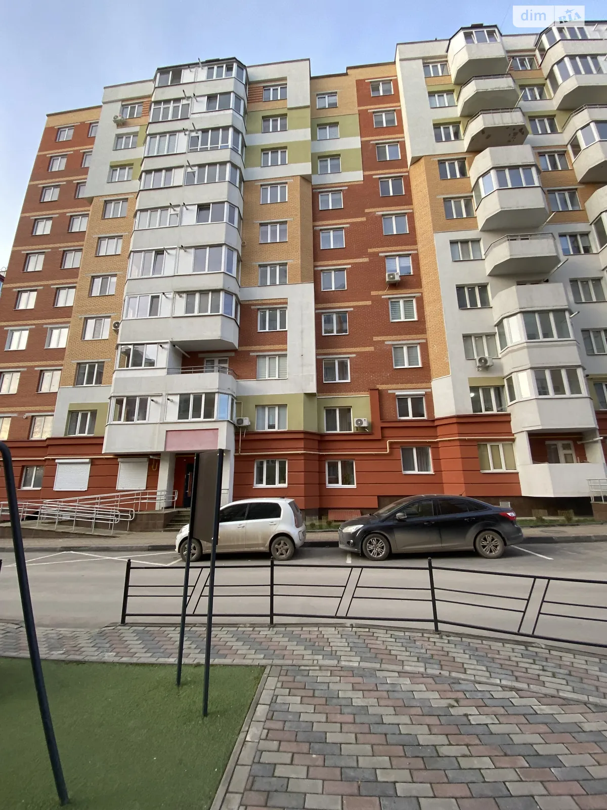 ул. Троллейбусная, 4Г Дружба Тернополь ЖК ул. Троллейбусная, 4 - фото 3