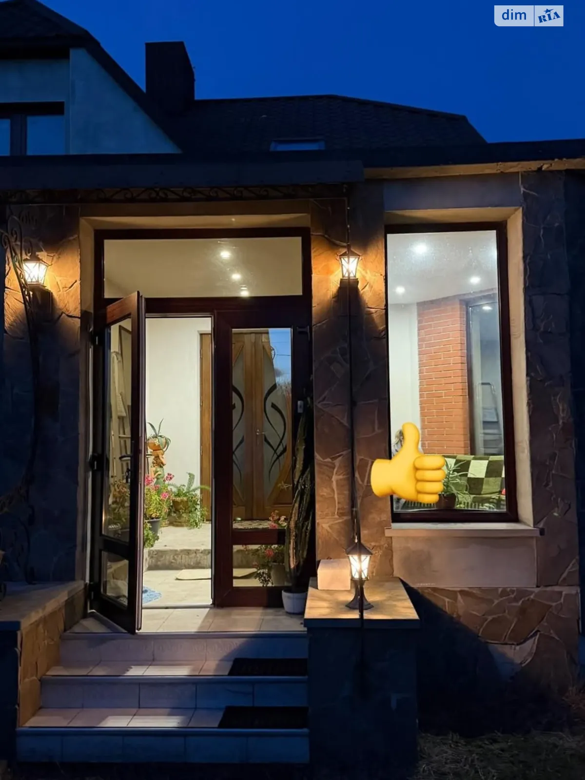 Продається будинок 2 поверховий 114.8 кв. м з бесідкою, цена: 130000 $ - фото 1