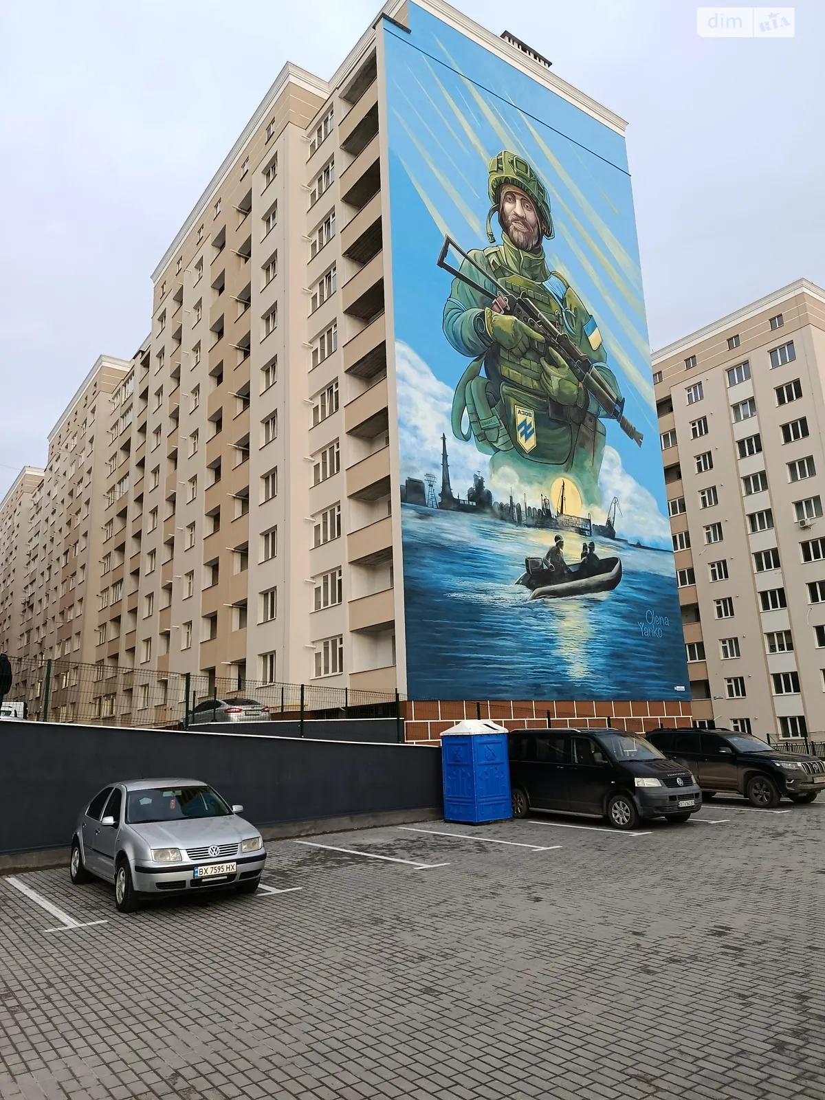 Продается 2-комнатная квартира 80.3 кв. м в Хмельницком, ул. Кармелюка, 3Б - фото 1