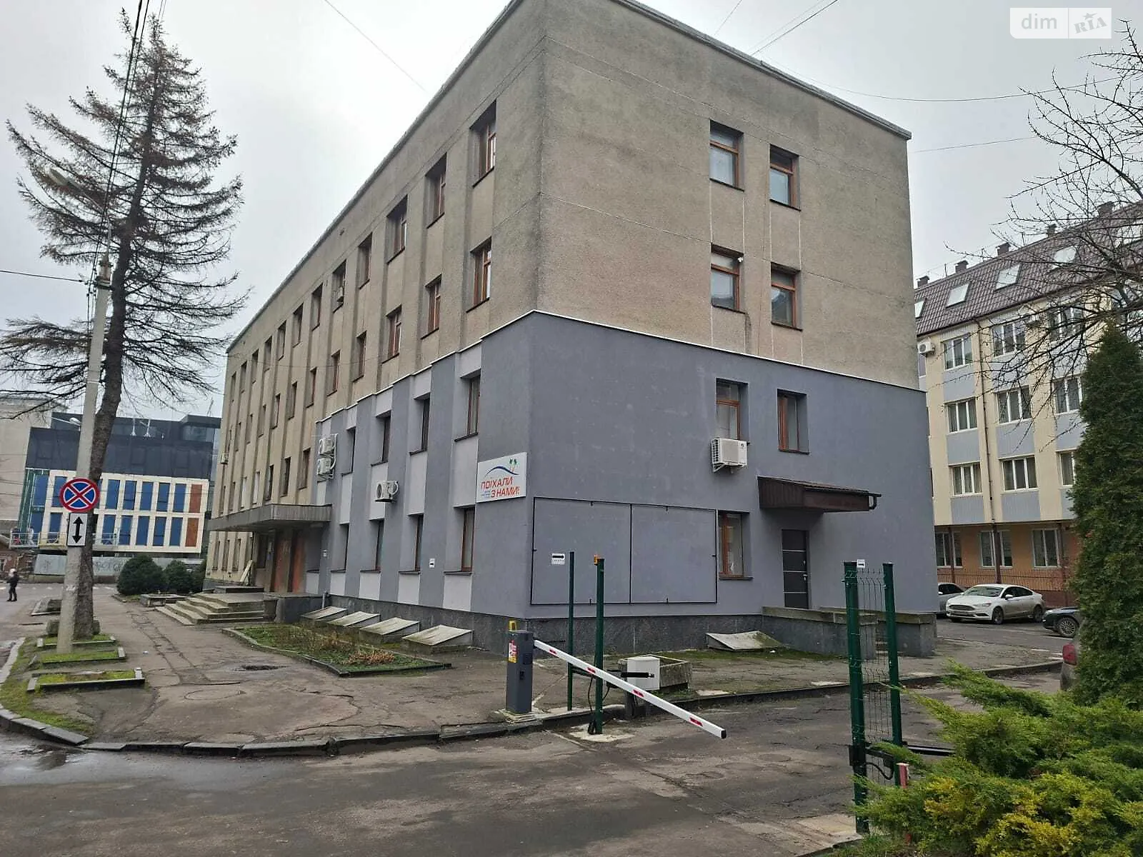 Продается офис 323 кв. м в бизнес-центре, цена: 1033600 $ - фото 1